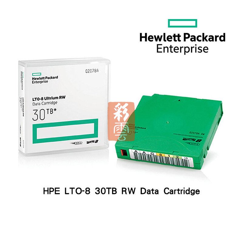 HP 惠普 磁帶機 LTO-8 30TB 磁帶 HPE 磁帶存儲 Tape Q2078A 全新品