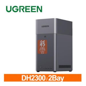 綠聯 UGREEN DH2300 2Bay NAS網路儲存伺服器  (空機)
