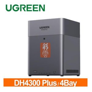 綠聯 UGREEN DH4300 Plus 4Bay NAS網路儲存伺服器 (空機)