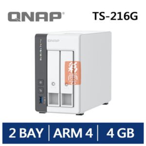 QNAP TS-216G 桌上型網路儲存伺服器 (空機)